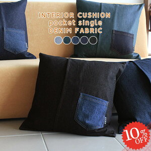 ANZgNbV 45×45 NbV fj `  \t@[NbV w JWA fjn 45×45cm 킢  g u[ k lCr[ ޕt 45cm 