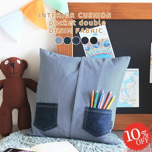 \t@[NbV ANZgNbV NbV 45×45 g  ȕt w ` 45×45cm CeA 킢 Cݕ lCr[ Vv fjn   45cm 