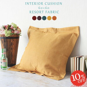 NbV \t@NbV ȕt  傫  ؍ w \t@[NbV  킢 Jo[ ޕt 60cm ln  ` NbVJo[ rbOTC