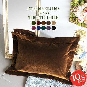 NbV Pbg ` \t@[NbV  n xxbg w Xeb` g r[h 킢 傫 xA ANZgNbV  ޓ z  