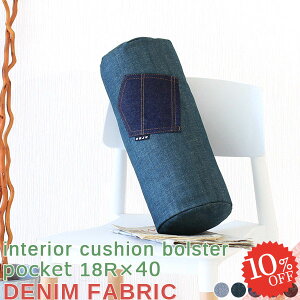 NbV wăNbV 킢  ` {X^[NbV ^  ~ `  fj ɑ΍ ubN  \t@  |Pbg Q u[ ^NbV