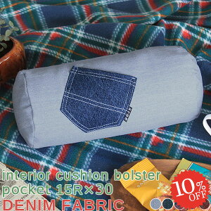 NbV ^ wăNbV `   \t@[NbV w   킢 rONbV 30cm Q fj Q   \t@[ `  ɑ΍ 