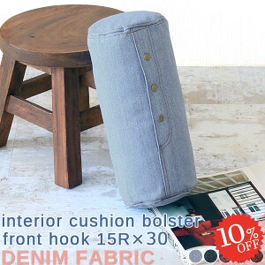 NbV 킢 wăNbV {X^[NbV ^  ɑ΍ w  CeA  Q ItBX  ܂  fUC \t@[NbV ~ fj