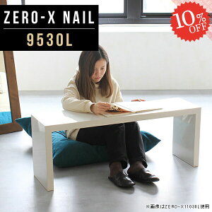  fXN R̎ bN [fXN zCg   fBXvCbN [^Cv JtFe[u p\RfXN s30 I TChe[u { 񍂂40cm I[vVF