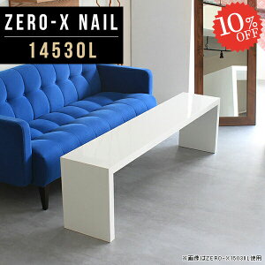 [e[u  R̎ zCg  JtFe[u 傫 X 񍂂40cm Z^[ R[q[e[u \t@[ɍ s30 I[_[e[u 2lp  fXN Z^[e[u