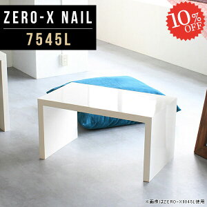 fBXvC I I[vVFt I[vbN s45cm R̎  bN fBXvCpi Ƒ   fBXvCe[u I on zCg [^Cv JtF