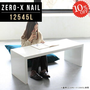 [e[u zCg R̎ \t@[e[u iCge[u JtFe[u 傫 rOe[u [^Cv  CN s45cm 2l炵 2lp RXe[u Z^[