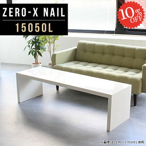 R̎bN fBXvC I R̎ bN  e[u  {I fBXvCI s50  񍂂40cm Ƒ zCg JtFe[u ΂u 傫 Jou Y [^Cv 