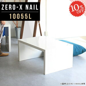  [e[u R̎ Z^[e[u zCg JtFe[u  Z^[ 񍂂40cm 2lp e[u I[_[e[u 100  \t@[ɍ fXN s55 ؍ _Cj