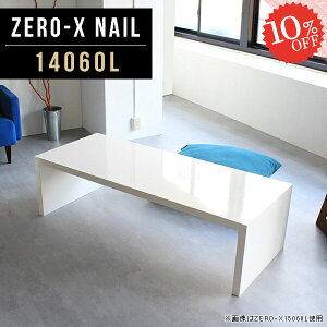 R̎ bN I R\[e[u 傫 傫  I[vbN EbhbN db zCg [^Cv fXN ԑ JtFe[u \t@[ɍ R̎bN s60 