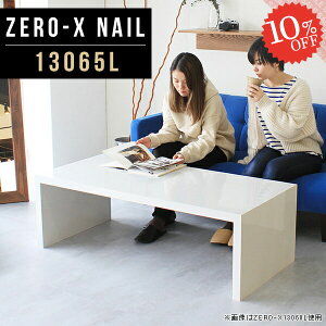 R̎ bN I R\[e[u CeAbN 傫   e[u I EbhbN db zCg fXN {  [^Cv JtFe[u 񍂂40cm I[