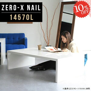 [e[u zCg Z^[e[u R[q[e[u R̎   񍂂40cm fBXvCbN 1i R\[e[u JtFe[u ҍ s70 lp [^Cv 