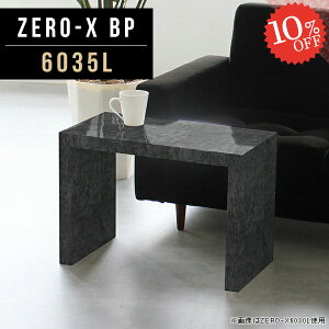 TChe[u 嗝Ε Ⴂ TChfXN ~je[u R̎ lp iCge[u Q \t@[TChe[u xbh 60cm  嗝Ε TChbN xbhe[u fX