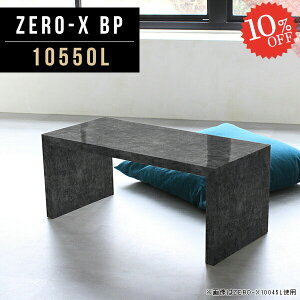 Z^[e[u AeB[N R̎ rOe[u [e[u JtFe[u 嗝Β ג s50  嗝Ε  lp I[_[e[u  嗝Ε  Vv 