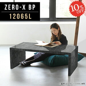 I 120cm bN fBXvCbN [e[u R̎  Ƒ Vv 嗝Ε fBXvC fXN er 1ibN [^Cv  1i ubN [ ʎdグ 