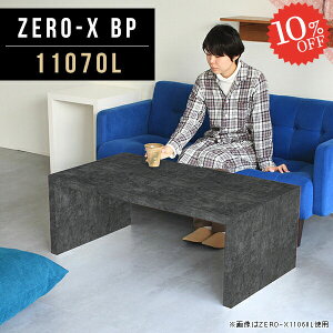 R̎e[u [e[u R̎ 110  JtFe[u [ 傫 e[u 嗝Ε  嗝Ε ׋ 嗝Β k er Vv s70  PCfXN  ItBXƋ