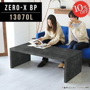 R̎ EbhbN I[vbN  fBXvCbN R\[e[u 񍂂40cm k fBXvC s70 I fXN e[u 1i 嗝Ε [e[u [^Cv 