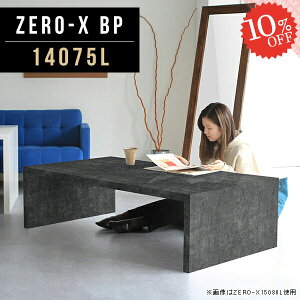 er [{[h TV{[h er{[h R̎ [^Cv j^[ TCh{[h erbN 60^  55C` 55^  嗝Ε s75cm 40^ 嗝Ε 140cm 55^Ή 񍂂40