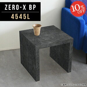 ~je[u TChe[u IV Vv   s45cm  ubN ~jTCY AI  lCfXN JtFe[u p\R 嗝Ε I R̎ er 嗝