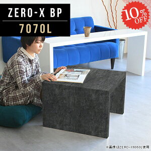 e[u TChe[u  e[u R̎ RpNg lp iCge[u [e[u ؐ k xbh 嗝Ε ` R[q[e[u ֊ 70cm  s70 