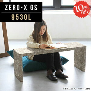 I[vbN [I TCh{[h 嗝Ε R\[e[u R̎ bN JtFe[u k db  R̎bN O[  񍂂40cm  [^Cv s30 1i 