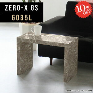 TChe[u 嗝Ε iCge[u RpNg ~je[u R̎ fXNTCh k  60cm  xbh  ԑ fXN 嗝Ε [e[u \t@[TChe[