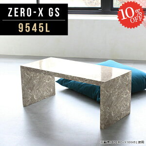 I[vbN rOe[u 񍂂40cm R̎ bN [e[u  on fBXvCbN s45cm TChe[u fXN er \t@[TCh JtFe[u