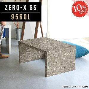 [e[u Z^[e[u R̎ e[u JtFe[u \t@[e[u  2lp ׋ 嗝Ε R[q[e[u  嗝Β I[_[e[u fXN 嗝Ε 