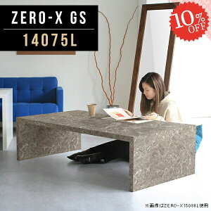 bN [I 嗝Ε R̎ R̎bN R\[e[u s75cm iI JtFe[u [ 傫 R\[  I fBXvCbN ԑ fXN 񍂂40cm _Cj