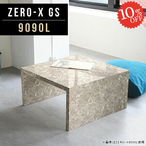 [e[u 90Z` R̎ JtFe[u R̎e[u s90 rOe[u 嗝Ε  ` 嗝Ε Z^[e[u 90 H [fXN R[q[e[u 嗝Β