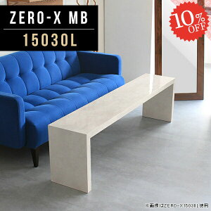 ړIbN R̎bN bN I[vbN R\[e[u R̎ [e[u 傫 zCg s30cm [^Cv fXN 1i sX 嗝Ε JtFe[u v