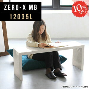 er 嗝Ε er{[h 50C` 120cm [{[h erbN 55^ I[_[ R̎    lp [^Cv ^ 55^Ή 120cm [ACfA 嗝Ε s 32C