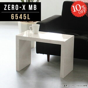 R\[e[u [e[u  R̎bN R̎ fBXvC i` 嗝Ε s45cm  JtFe[u ԑ R\[  R\[fXN  嗝Β 