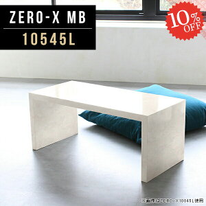 R̎ Z^[e[u [e[u R[q[e[u 嗝Β JtFe[u \t@[e[u ~ s45cm  嗝Ε 嗝Ε 2lp  lp fXN H  ҍ 