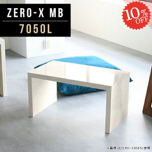 TChe[u 嗝Ε iCge[u \t@e[u [e[u k xbh  fXN 70 Z^[e[u R̎  ؐ s50 񍂂40cm a փfXN hbT