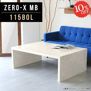 [e[u Z^[e[u R̎ 傫 \t@[e[u JtFe[u TChe[u rOe[u 嗝Ε 嗝Ε  2lp H ڃe[u s80  񍂂40c