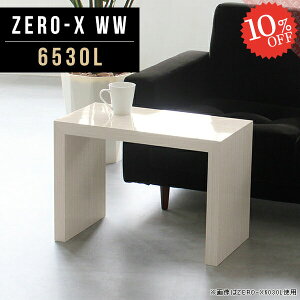 TChe[u  R\[e[u ؐ ~je[u \t@[TChe[u lp  TCh{[h xbh R̎ xbh k  s30cm lp fXN  [e[