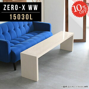 fBXvCbN I[vbN R̎ bN R\[e[u e[u 񍂂40cm  zCg  s30cm  1i lp [^Cv s I Z^[e[u J