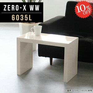 TChe[u  iCge[u ؐ ~je[u \t@e[u lp  ֗ [e[u R̎ xbh k X Q 񍂂40cm s fXN Ƒ 60cm a 