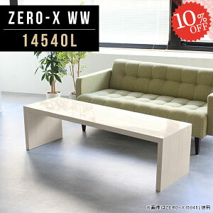 [e[u Z^[e[u R̎ 傫 s40 JtFe[u \t@[e[u rOe[u 2lp k _CjO[   rO{[h 񍂂40cm  Ȉ