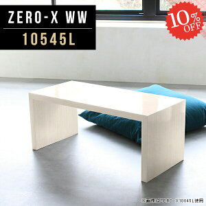 Z^[e[u zCg R̎ [e[u rOe[u JtFe[u  \t@[e[u iCge[u rO p\RfXN   Q 2lp s45cm  