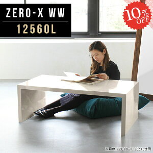 bN Z^[e[u R[q[e[u TCYI[_[  R̎ iVFt 125cm 12560L er JtFe[u fXN s60 ibN 1i s60cm I [^Cv 