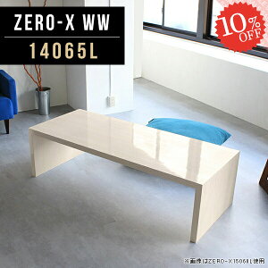 er [{[h 60^ TV{[h 55C` R̎ er{[h [^Cv erbN I[fBIbN 55^   TCh{[h TV bN TVbN  140cm ʎdグ k