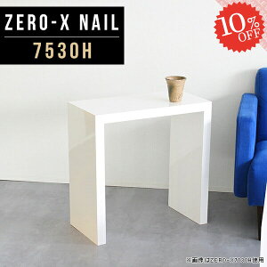 p\RfXN nC^Cv ȃXy[X ֊   R̎ wKfXN PCfXN ׋ Q[fXN s30cm s30 m[gp\R TChe[u zCg   60cm C