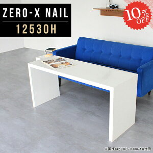 fBXvCbN I[vbN fBXvC bN zCg R̎ \t@[ɍ iI v^[X^h [I s30cm I  1i I[_[e[u {I ^ 