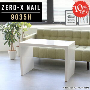 _CjOe[u  _CjO   He[u R̎   1lp zCg l炵  60cm RpNg ג 2l 90 60 s35 \t@[ɍ \t@e[u