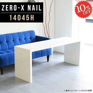 fXN  140cm p\RfXN  s45cm R̎ zCg PCfXN ׋ Q[~OfXN nC^Cv ItBXfXN  wKfXN 140 ֊ PC 60cm ChfXN fXN