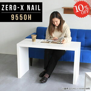 fBXvCbN II  R̎ R\[e[u zCg s50 I e[u fXN 60cm  ̎ bN R̎bN  R\[fXN fBXvCVF