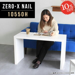 fXN ֊ p\RfXN zCg   R̎ nC^Cv PCfXN ׋ s50 60cm  Q[fXN Vv wKfXN 60 \t@[ɍ PC 50 p\Re[u p