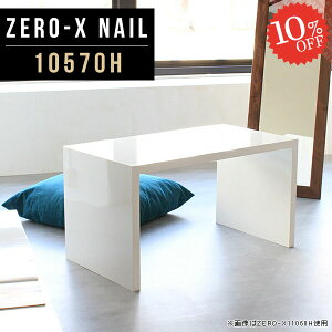 p\RfXN ֊ zCg 60cm  fXN R̎ PC PCfXN ׋ Q[~OfXN 70 s70cm nC^Cv Vv wKfXN \t@[ɍ fXNgbv p\R 